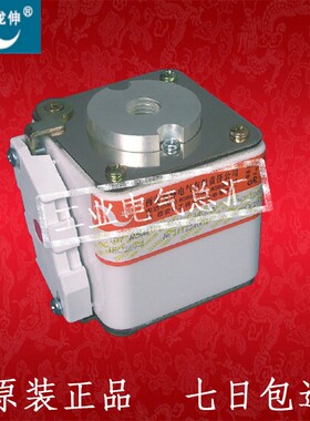 207F-800/1000/1500V 2500/2800/3200/4000A快速保险 熔断器