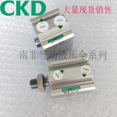 原装CKD喜开理超紧凑气缸SSD/SSD2-50-5/10/15/20/25/30/40/50-N