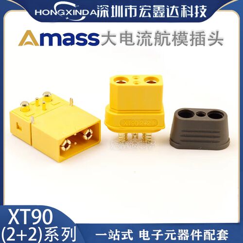 艾迈斯AmassXT90I大电流插头XT90I(2+2)PW-M卧式电路板带信号针
