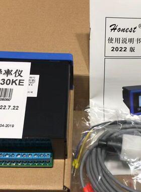上海诚磁CM-230KE工业在线电导率仪0-9999us 4-20mA输出报警装置