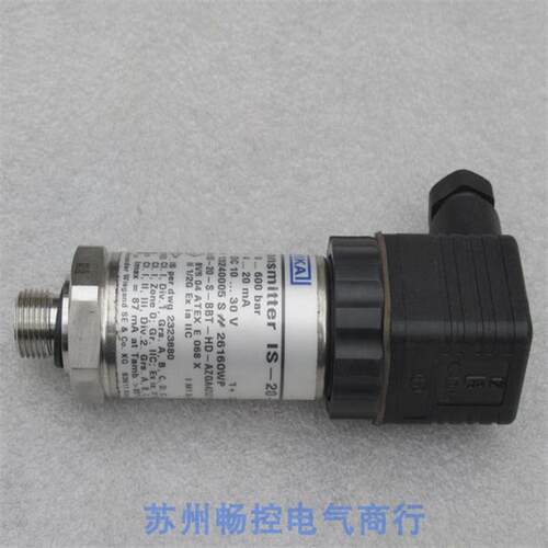 *现货销售*全新德国威卡WIKA压力开关 IS-20-S 现货0~600bar