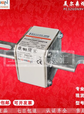 mersen法国熔断器ferraz shawmut/H300180/PC32UD69V550A