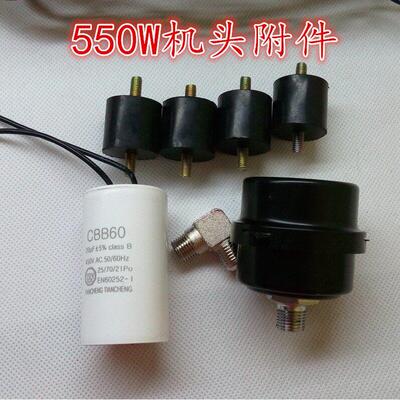 无油空压机静音电容CBB60单相马达15-17-20uf启动运转气泵配件