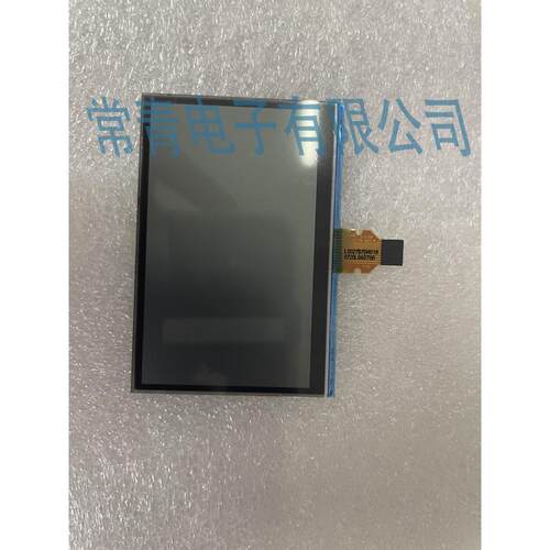LS027B7DH01A显示屏夏普/Sharp2.7英寸TFT-LCD液晶模组现货速发