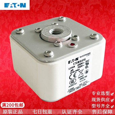 熔断器 etn Bussmann 170M6415-6416-6417-6418-6419-6420-6421