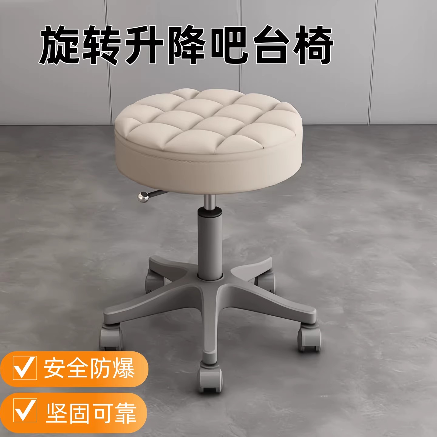 美容院专用凳子美发美甲理髲店化妆化妆椅大工椅旋转升降美容圆凳