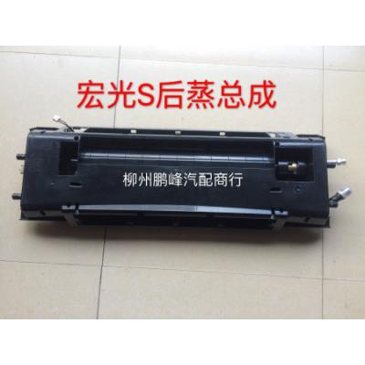 原装正版五菱宏光S 荣光V S1 顶置中央空调后蒸发器总成 进出风窗