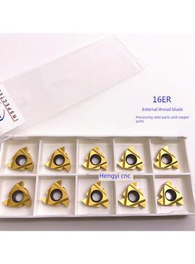Bobww 16Er/Ag60/Ag55/1.0-3.0外螺纹刀片Bp30公制/英制/美制