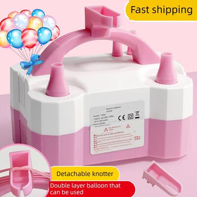 电动气泵气球电子气泵自动吹气球机气球充气机电动通用充气机