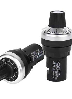 WIW22S变频器调速电位LA42DWQ免焊接1K2K5K10K20K50K100K钻孔22mm