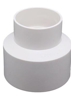 联塑Pvc排水管110*75偏心减速器套装配件连接器尺寸50 160 200直