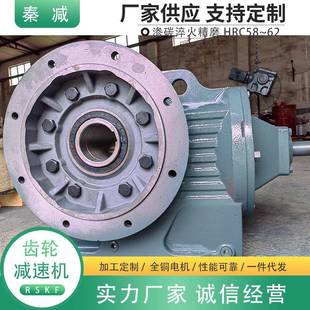 KVF107B5法兰花键空心轴(DIN5480)安装伞齿斜齿减速机通用性强