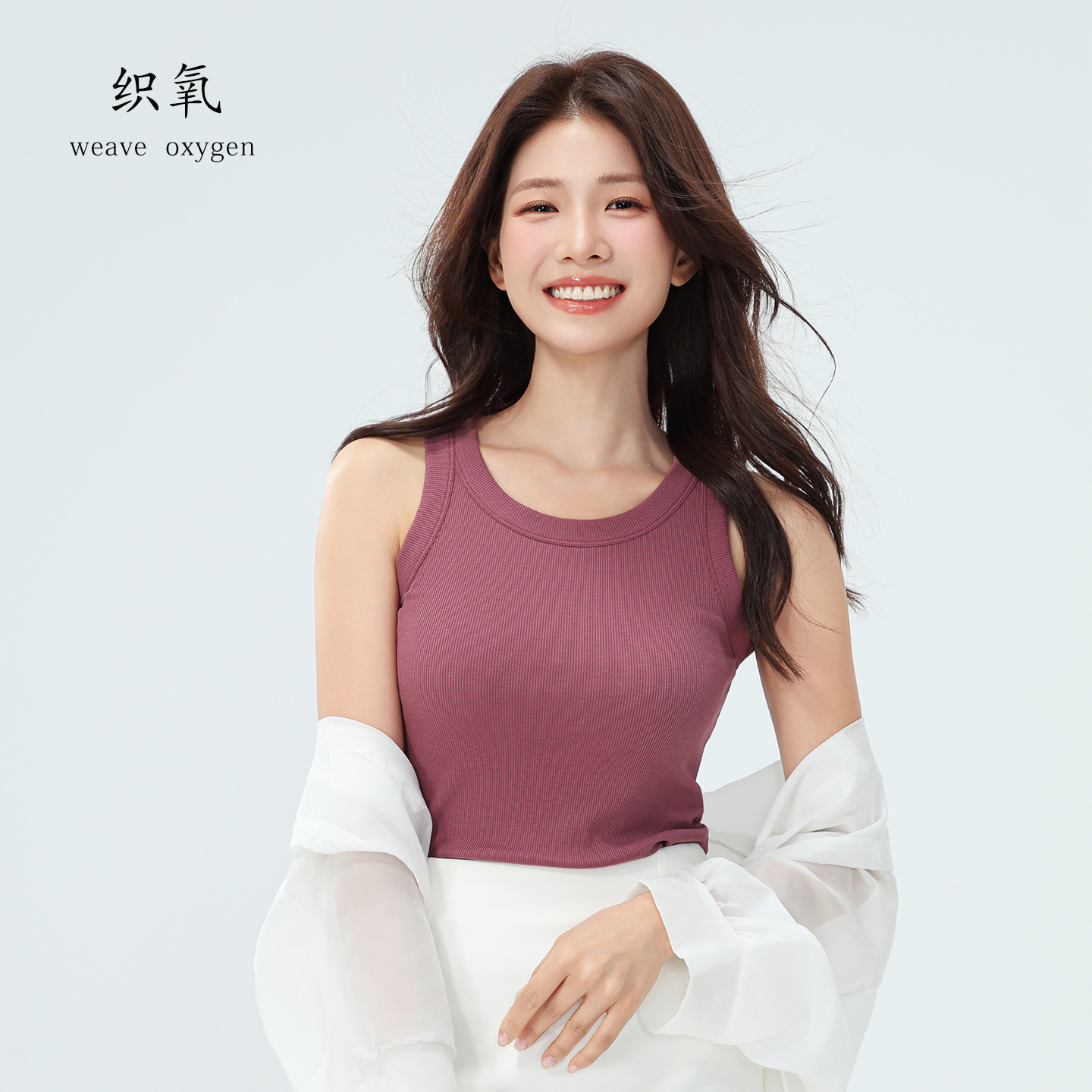 春夏简约螺纹针织修身打底背心女