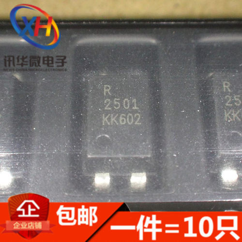 PS2501-1 PS2501L-1-F3-A SOP-4 光隔离器 耦合器(10只)