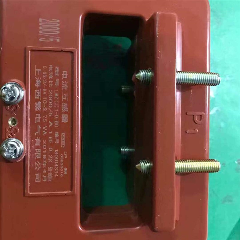 低压电流互感器LMZJ1-0.5   1200/5A  0.2S级