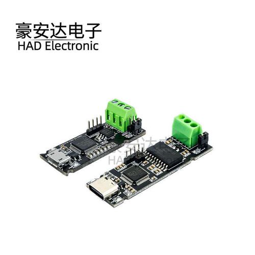 CANable usb转can模块 can调试助手can总线分析仪 USB转PCAN