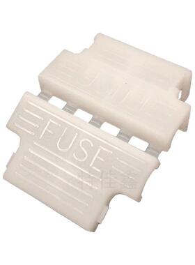 白色保险丝座 白色T型盒保险丝座 205端子壳 汽车保险座