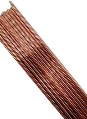 模具P20Ni 20# 8407 718H 738H 2344 2083 Cr12 42Cr修补氩弧焊丝