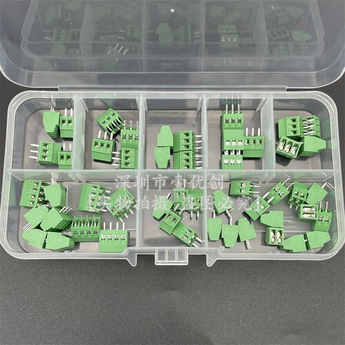50PCS DG308接线端子KF128 2.54mm间距 PCB螺钉式2/3/4P套件盒装