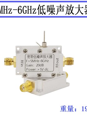 SBB5089模块 射频放大器 功率放大器 50M--6GHz 宽带 20dB增益