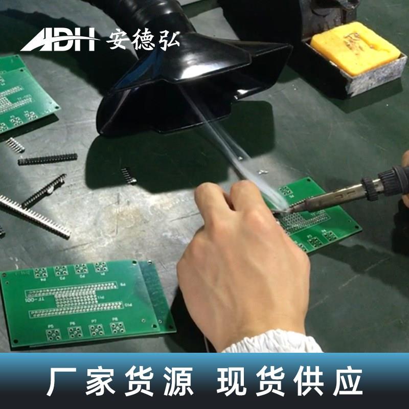 移动式小型烟雾净化器 烙铁焊锡激光打标吸烟机 流水线作业排烟机