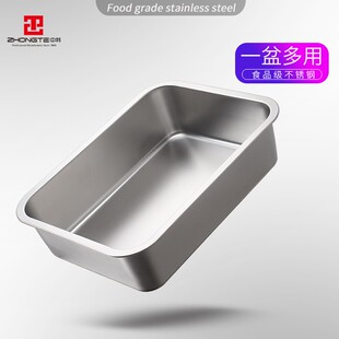 加深加厚不锈钢方盘平底长方形托盘烧烤深盘餐盘菜盆盘子冻品10cm
