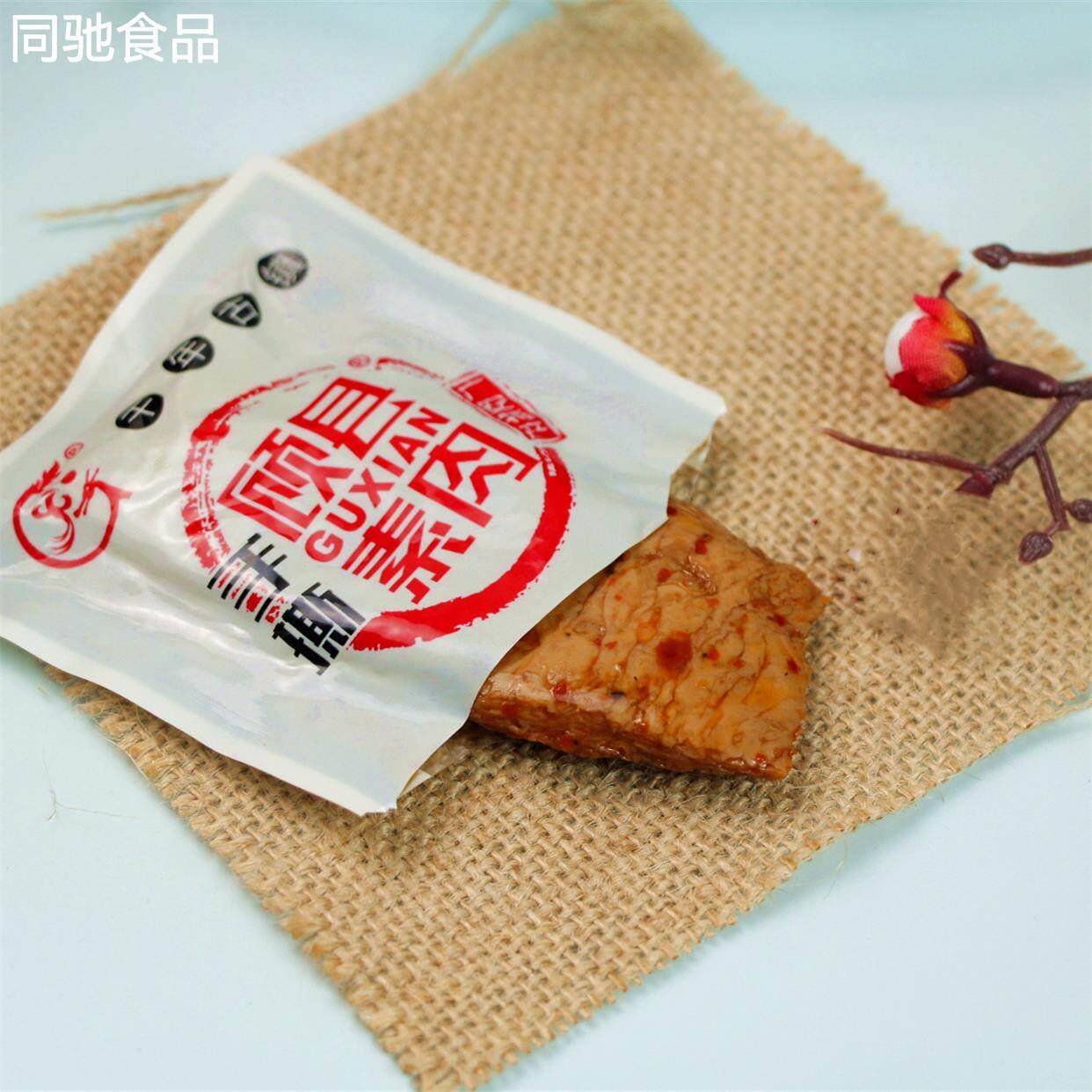 四川特产顾县豆腐干小包装素肉手磨豆干香辣广安小吃零食岳池豆干