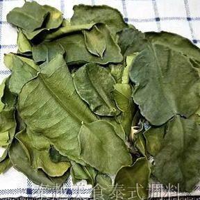 泰式冬阴功汤干料组合柠檬叶香茅南姜 50克泰国风味火锅汤料