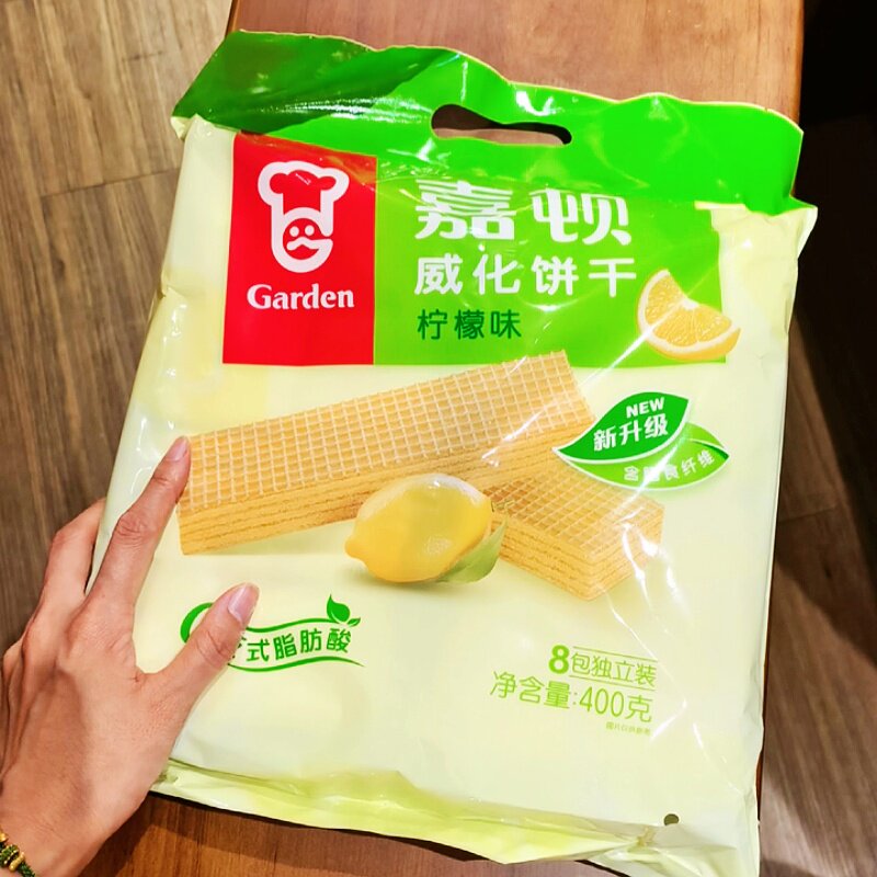 嘉顿威化饼干400g巧克力草莓牛奶花生多口味下午茶休闲办公室零食