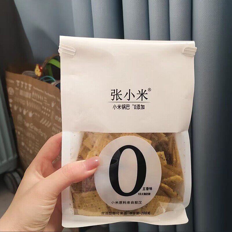 张小米零添加剂低GI小米锅巴短保健康休闲零食香脆解馋办公室追剧