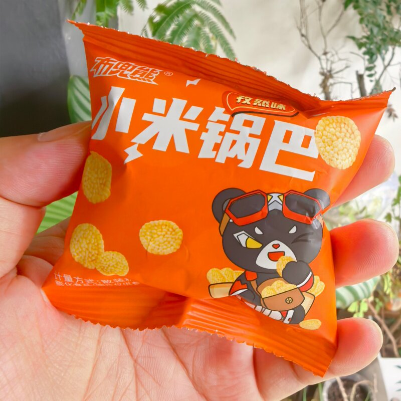 布兜熊糯米小麻花小米锅巴尖角脆香脆门店前台招待同款独立包装