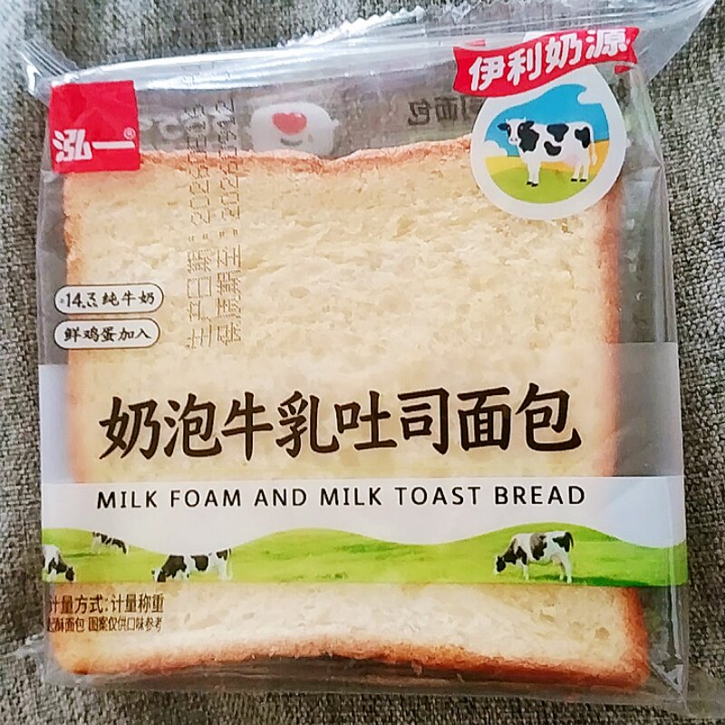 盼盼早餐夹心吐司炼乳味面包整箱糕点充饥健康休闲小吃零食品代餐