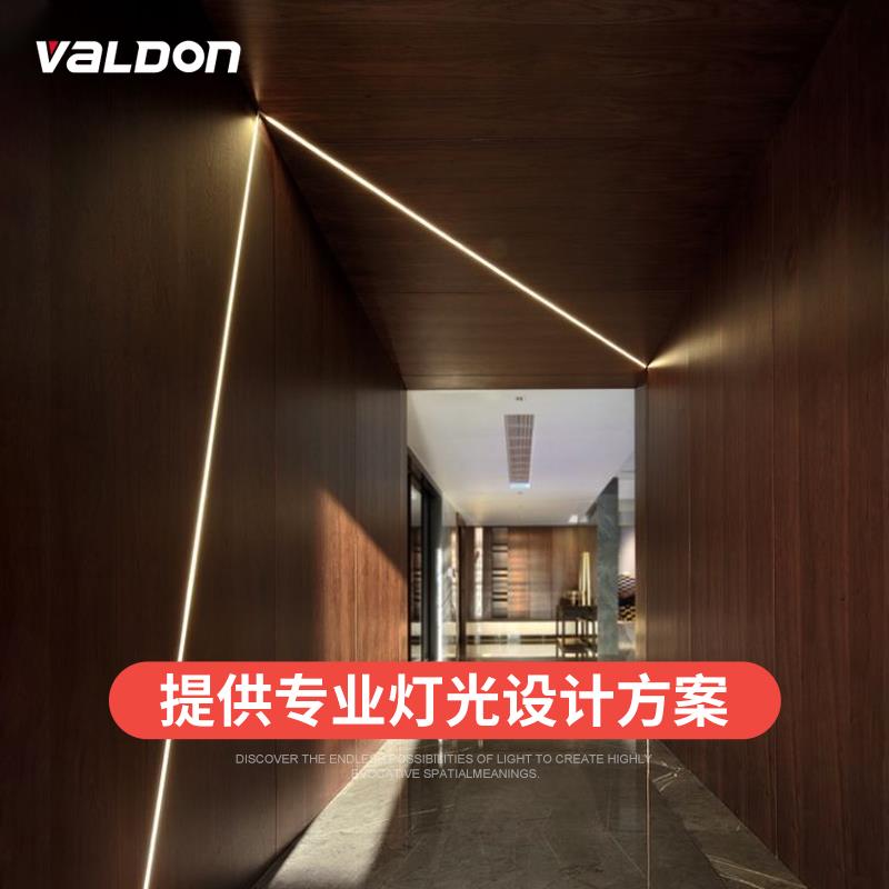 led线条灯嵌入式吊顶客厅背景墙无边铝槽灯条走廊过道暗藏长条灯
