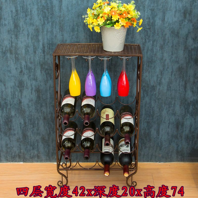 包邮铁艺酒具创意落地红酒架摆件葡萄酒展架立式红酒杯架酒柜家用
