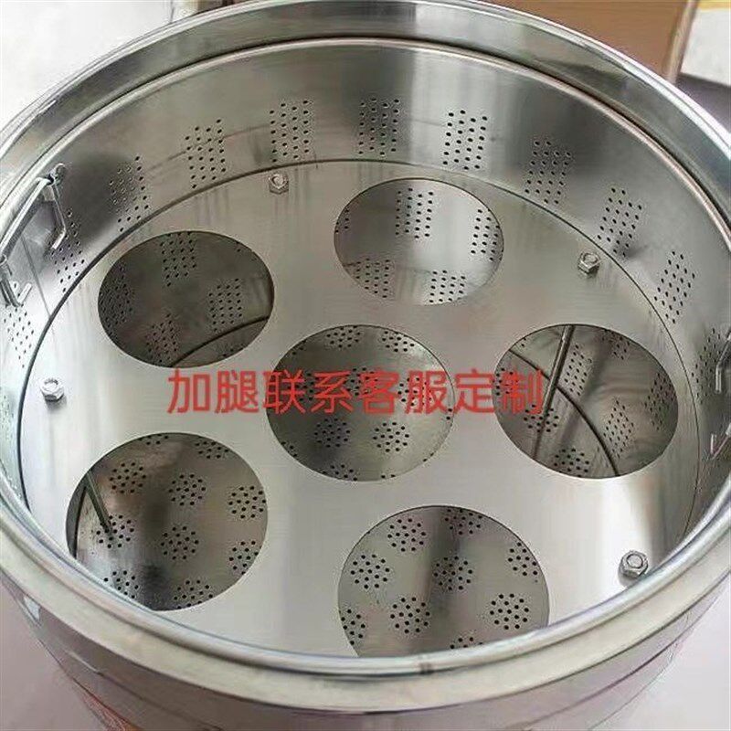 商用麻辣烫多孔分隔板多孔板配件煮面桶汤桶不锈钢灶台圆孔粉篱架