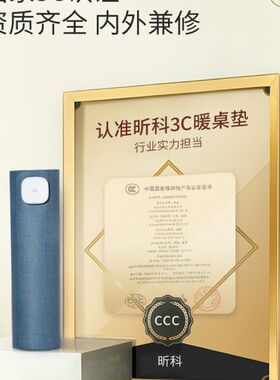 有蒂棵棵可爱卡通桌垫办公室桌面发热暖手桌垫加热鼠标垫学生礼物