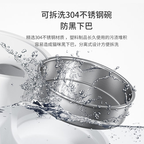 猫咪狗狗饮水机自动循环喂食器猫粮喂食器猫流动喝水神器宠物用品