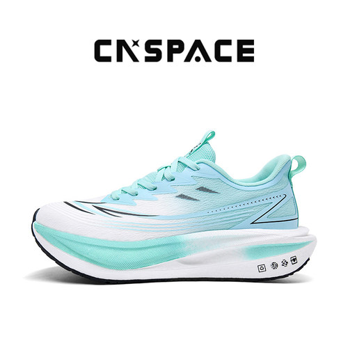 航天CNSPACE神舟五号丨跑步鞋男