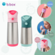 b.box儿童保温杯大容量户外便携不锈钢吸管保温吸管水杯保冷水壶