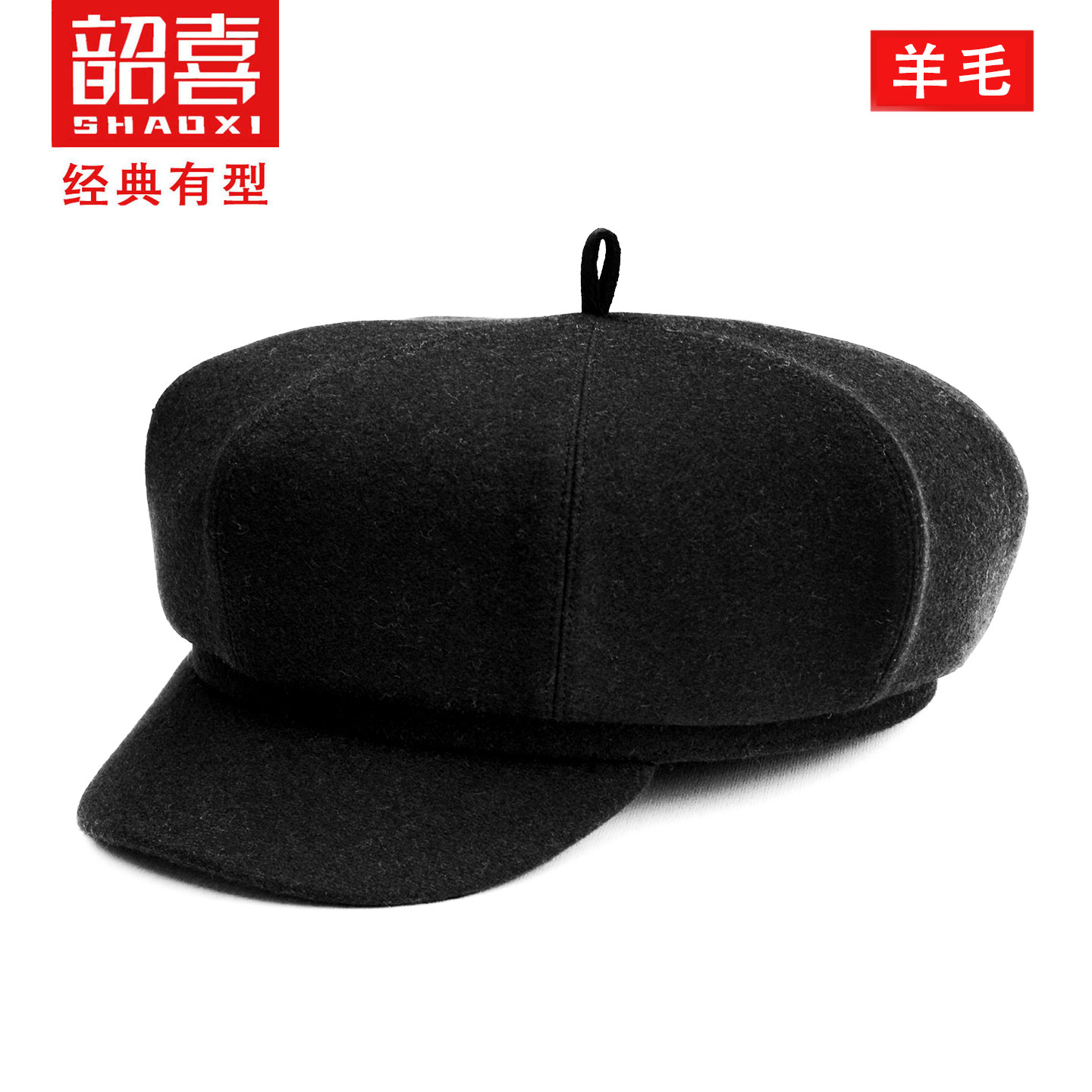 中老年男秋冬羊毛呢八角帽