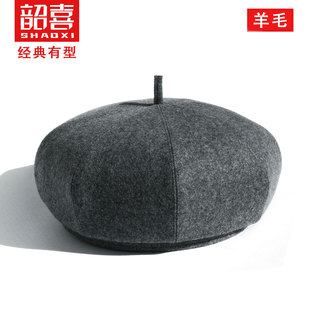 2026新款秋冬八角帽男士羊毛呢秋冬百搭冬季八角帽保暖高端老人帽