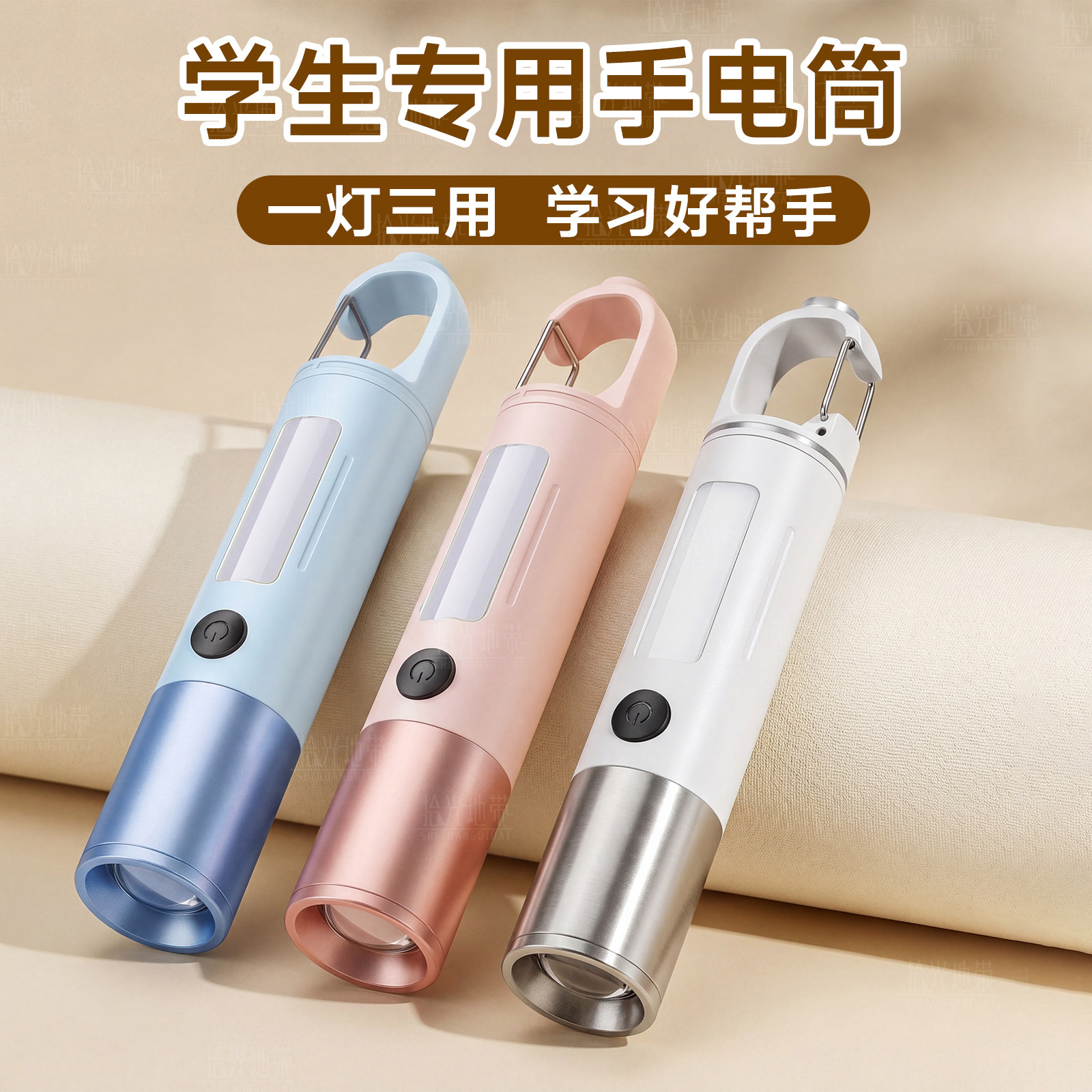 小型便携手电筒强光充电超亮大容量露营灯耐用学生儿童专用长续航