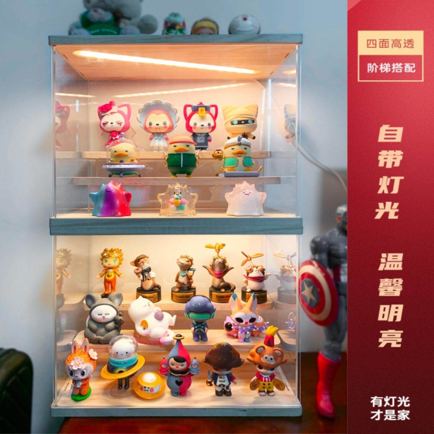 带灯款泡泡玛特盲盒收纳盒手办模型阶梯架亚克力透明罩立牌玩偶架