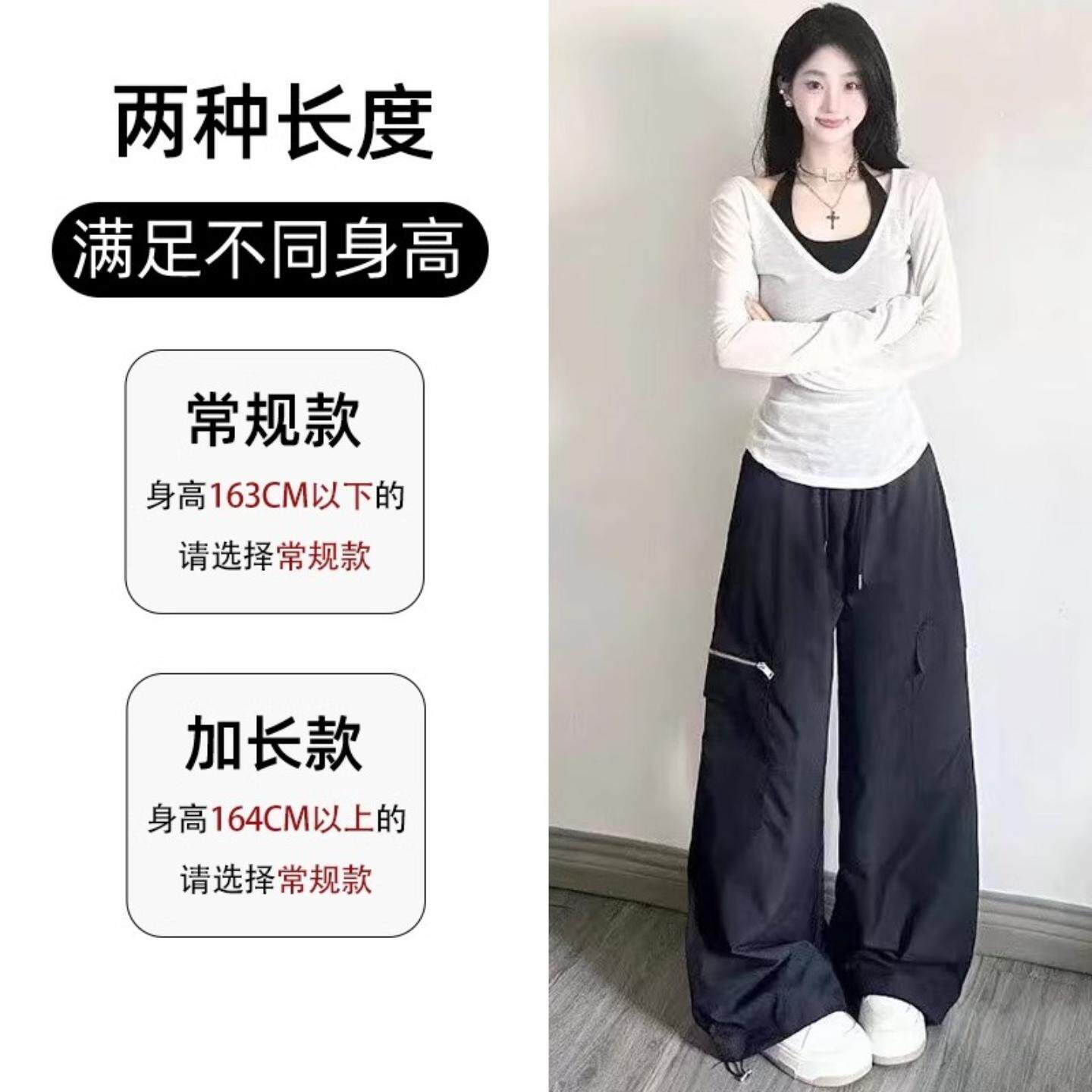 美式复古直筒工装裤女2026春款高腰宽松小个子显瘦阔腿休闲裤