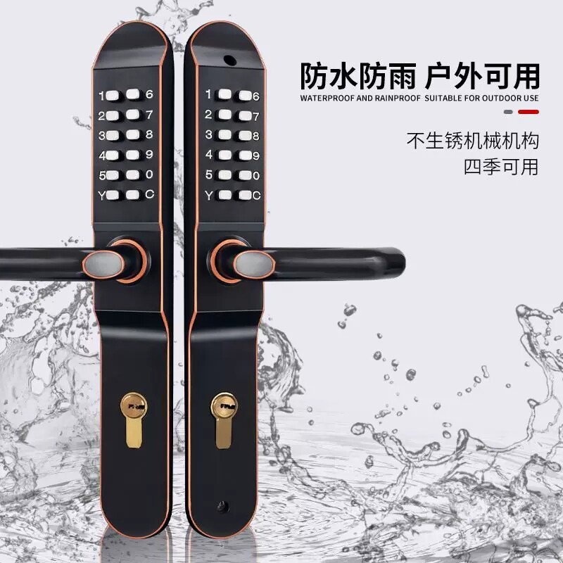 户外防水双面机械密码锁庭院门图片