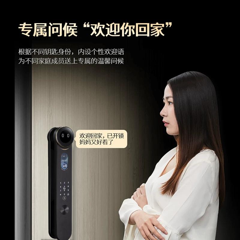 人脸指纹密码防盗门智能锁