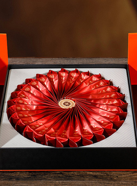 港猫茶叶礼盒装大红袍金骏眉小罐茶小青柑高档送人春节茶叶礼G54