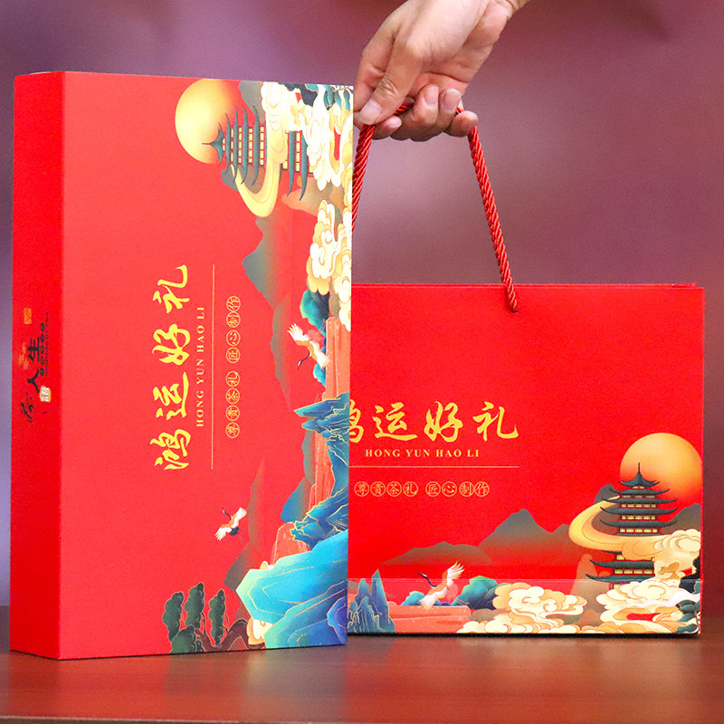 港猫茶叶礼盒装大红袍金骏眉小罐茶小青柑高档送人春节茶叶礼G07,茶,茶周边,淘宝优惠券,粉丝福利购,淘宝优惠卷