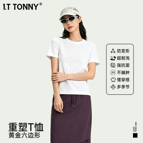 潮牌I.T TONNY夏季纯色短袖圆领套头休闲白T恤男女同款打底衫DBY