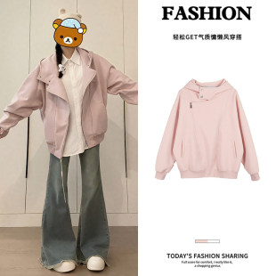 粉色外套女款秋冬季2025连帽卫衣小个子宽松开衫初冬韩系穿搭上衣